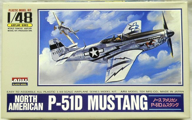 Arii 1/48 North American P-51D Mustang - Burma 1945 - 'Old Crow' Major Anderson's Aircraft 363 FS England - RAF 112 - (ex-Otaki), A331-600 plastic model kit